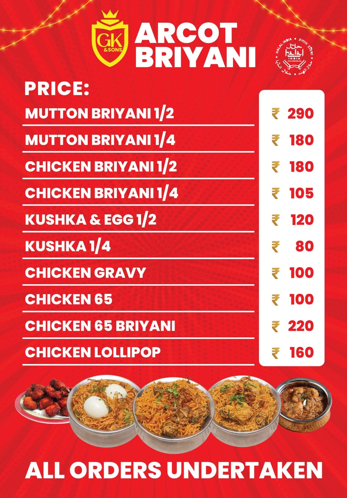 WhatsApp Image 2026-03-13 at 12.17.19 PM (2)